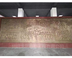 铸铜雕塑墙